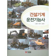 53ace8f8802dbcaaaaccee7109bed43fc5f0008ad3d21948e5c311834f30.jpg