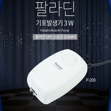팔라딘 기포기 P-200(2구)4W에어펌프 산소발생, 1개