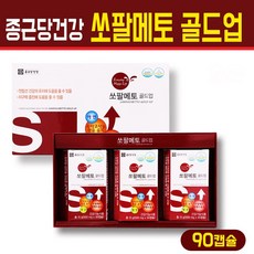 종근당쏘팔메토프리미엄