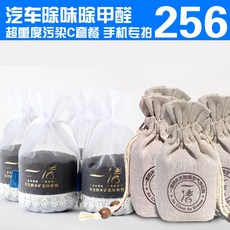 //상품명
