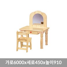 942b956c80881f29a881e047ff8e1f25a56063429297cf8f7309e3a65139.jpg