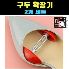 풋살화제골기