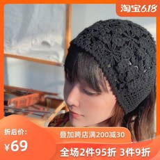 두건 suzzi뉴타입 사계절 착용가능 코튼린넨 펀칭 수공 머리수건 여성아티컬 머리띠 겸용 모자