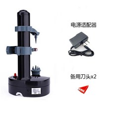 a1ce8eeafa6400e8157cdbbcaf50dd2a8d1f7547ca8a9f6cb82b65619fdd.jpg