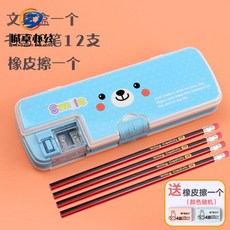 3ded1ac9f3468c66d2778e59d176c72cf60bea3cb5ed3605e7ff18eab3ad.jpg