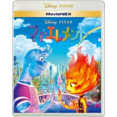 엘리멘탈dvd TOP01