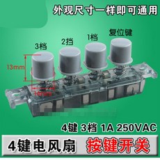 전기후라이팬종류