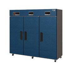 라셀르고추건조기