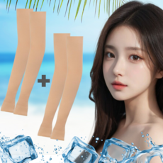 티나지않는 스킨핏 골프 쿨토시 국산 기능성 쉘론원단 1세트+1세트