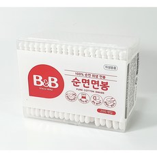 b&b면봉블랙