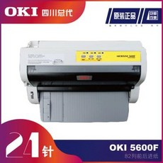 oki도트프린터
