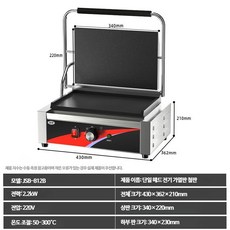 업사이클링 병뚜껑 녹이기 플라스틱 업사이클 키링 만들기 키링