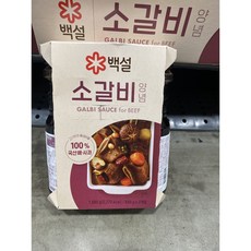 백설 소갈비양념 840G X 2코스트코 갈비찜 LA갈비