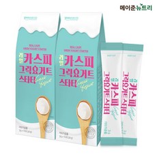 카스피해유산균