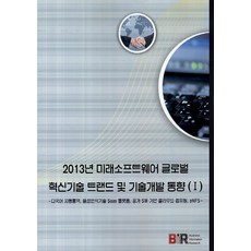 80a87fdcc1f9574cfe384bd561ca89308d6f267aaddb1c200c109de60b88.jpg