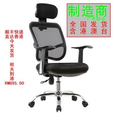 b67c43baac24488069cfb6f3493f54530a020796cee7e158e6fd87574c8b.jpg