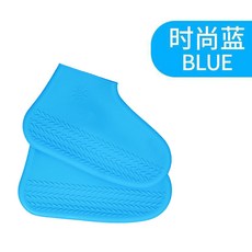 라텍스신발방수커버l