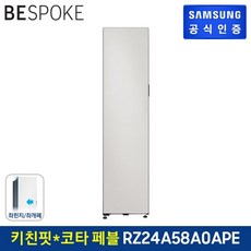 6a59b7812c82d001947466b4503d7631ae170caa88e850f3e6c9cb5c64bc.jpg
