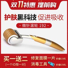8af5a023bb6177ea9a47bcc7072c519a9217ecc919011558d03ebe971f06.jpg
