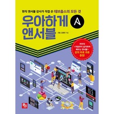 조훈