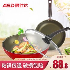 3322a97f1fae4b903730282e82a835ad3a70be2ffaeda209f0065de1f91c.jpg