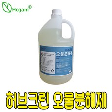 9784ab24415705d195d14d15de5a70a2c85d4efe3092c11ab336c670fa2a.jpg