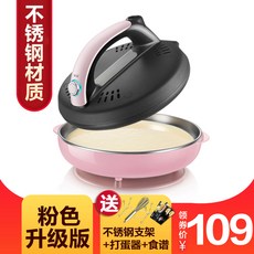 25c63cb5a0be0161726f5372de49f7104e994a9a59991c6eb52387081929.jpg