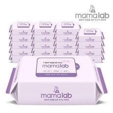 물티슈120매20팩마마랩