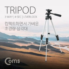 로얄포드접이식