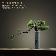 17025c0652c53b75f8ccca40fc27c5e529b3f2fb41c9b3fd8338e1a96bb3.jpg