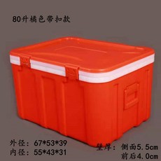 els-60