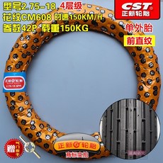 10a1c75e3093bb6571fb1d332f76b3ed6485dc2464d0d26232f991cda5e6.jpeg