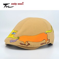 뜨레헌팅캡