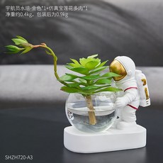 faffbb382938188c0de797c113872160453baaa67e7a57fb9e3c6b4c2632.jpg