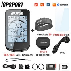 문라이트라이젤