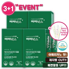 빼빼벅스아메리카노맛