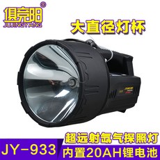 f5c151e00065874466a2bdc0917d32d9d23a6a4ffb68d77d8f36d07df883.jpg