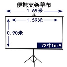 a09e58311e6ac9b940e65a68a60cde3e2a9d6a210487c954e0664aa69b33.jpg