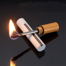 간지라이터