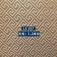 9879789d6b883cb625e9b5b6c0b0aebe4b86d9ecd62bdb323087a06f6e9f.jpg