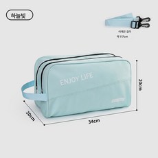수영가방 건습 분리 피트니스 가방 여소 휴대용 수영복 수납 가방 방수 수영가방 남자 헬스장 러닝백, 푸른 색