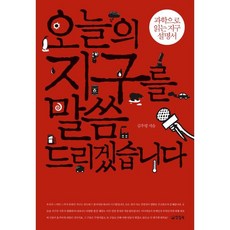 김서준작가