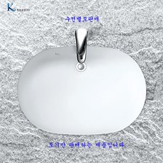 언더카운터머신
