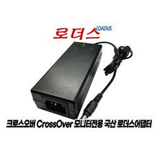 27GN240 IPS 패스트 240 크로너스F2775 FHD용 12V 4A, 1개