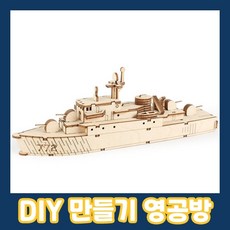 천안공방
