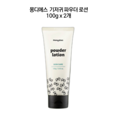 [1+1] 몽디에스 아기유아 엉덩이 전용 약산성 엉덩이 클렌저 300ml, 2개