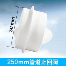 외부덕트환풍기