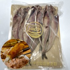 국내산 반건조 임연수 손질생선 생선구이용 10미 20미, 1세트, 1.3kg내외/중10미