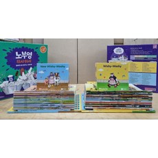 노부영위시워시