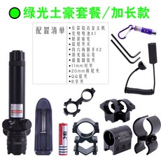 12855eea0f6a9c9fe0d7f91e12bcf4a0a1bc5d59d927f1d5c1edcb9c39a0.jpg